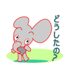 KAWAII-ZO（個別スタンプ：38）