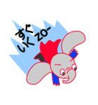 KAWAII-ZO（個別スタンプ：40）