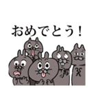 ぬるゆべ（個別スタンプ：35）