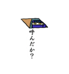 角もち忍び（個別スタンプ：7）