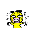 黄色い毎日（個別スタンプ：4）