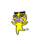 黄色い毎日（個別スタンプ：8）