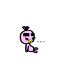 黄色い毎日（個別スタンプ：32）
