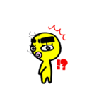 黄色い毎日（個別スタンプ：33）