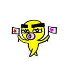 黄色い毎日（個別スタンプ：39）