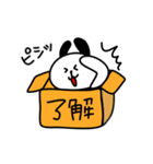 箱入りパンダ ～家族連絡用スタンプ～（個別スタンプ：5）