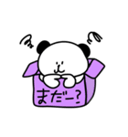 箱入りパンダ ～家族連絡用スタンプ～（個別スタンプ：15）