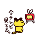 あしらいタイガー（個別スタンプ：3）