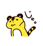 あしらいタイガー（個別スタンプ：10）