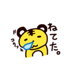 あしらいタイガー（個別スタンプ：19）