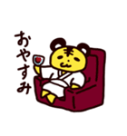 あしらいタイガー（個別スタンプ：21）