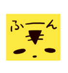 あしらいタイガー（個別スタンプ：25）