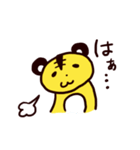 あしらいタイガー（個別スタンプ：26）
