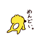 あしらいタイガー（個別スタンプ：27）