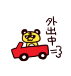 あしらいタイガー（個別スタンプ：28）