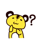 あしらいタイガー（個別スタンプ：35）