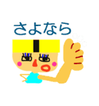 お寿司の国の仲間たち（個別スタンプ：2）