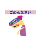 お寿司の国の仲間たち（個別スタンプ：14）