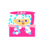 お寿司の国の仲間たち（個別スタンプ：16）