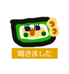 お寿司の国の仲間たち（個別スタンプ：21）