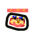 お寿司の国の仲間たち（個別スタンプ：22）