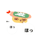 お寿司の国の仲間たち（個別スタンプ：29）