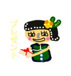 お寿司の国の仲間たち（個別スタンプ：31）