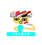 お寿司の国の仲間たち（個別スタンプ：33）