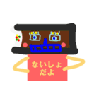 お寿司の国の仲間たち（個別スタンプ：37）