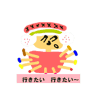 お寿司の国の仲間たち（個別スタンプ：38）