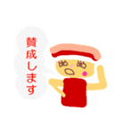 お寿司の国の仲間たち（個別スタンプ：40）