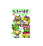 ベビー＆にゃんこ パート6（個別スタンプ：5）