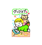 ベビー＆にゃんこ パート6（個別スタンプ：35）