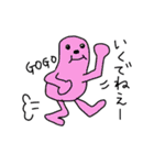 カラフルビーンズ（東濃弁）（個別スタンプ：15）