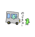 カラフルビーンズ（東濃弁）（個別スタンプ：27）