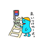 カラフルビーンズ（東濃弁）（個別スタンプ：34）