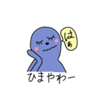 カラフルビーンズ（東濃弁）（個別スタンプ：36）