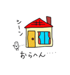 カラフルビーンズ（東濃弁）（個別スタンプ：40）