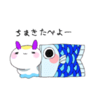 うみうし（個別スタンプ：35）