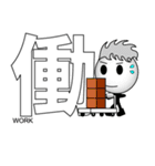 喜怒哀楽 ver.2（個別スタンプ：30）