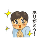 和風なボクの日常 〜いつか高座へ〜（個別スタンプ：3）