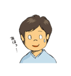 和風なボクの日常 〜いつか高座へ〜（個別スタンプ：11）