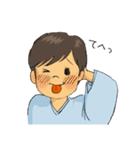 和風なボクの日常 〜いつか高座へ〜（個別スタンプ：27）
