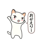 ねここちゃん 1（個別スタンプ：13）