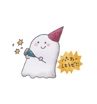 ひとことおばけちゃん（個別スタンプ：1）