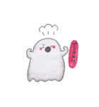ひとことおばけちゃん（個別スタンプ：3）