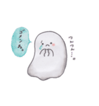 ひとことおばけちゃん（個別スタンプ：4）