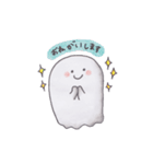 ひとことおばけちゃん（個別スタンプ：6）