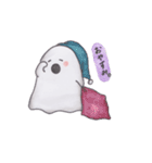 ひとことおばけちゃん（個別スタンプ：10）