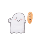 ひとことおばけちゃん（個別スタンプ：16）